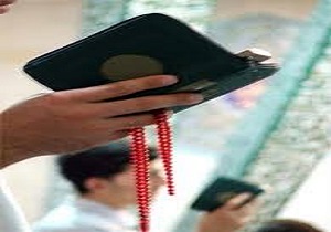 برگزاری مسابقه بزرگ دل نوشته ويژه معتكفين در كردستان