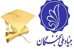 اجرای طرح شهاب در مدارس استان زنجان