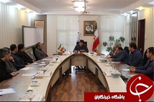 نشست هماهنگی توزیع سکه قهرمانان سال ۹۳ برگزار شد