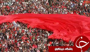 پاداش دو بازی در جیب سرخپوشان پاداش دو بازی در جیب سرخپوشان