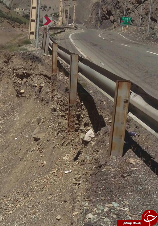 گاردریل&zwnj;هایی که خودشان نیاز به مراقبت دارند + تصاویر
