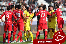 بلیت بازی پرسپولیس &ndash;نفت تهران رایگان می&zwnj;شود