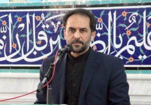 مجمع سراسری مدیران سازمان اوقاف با رویکرد «اقتصاد مقاومتی، اقدام و عمل» آغاز شد