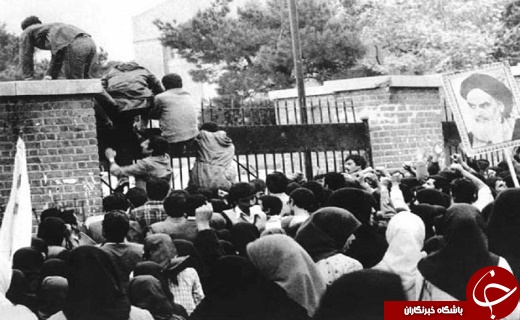 تهران چشم انتظار 