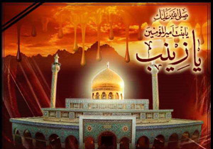 مروری بر سخنان حضرت زینب(س) در عاشورا/ این حسین(ع) است که در بیابان افتاده!