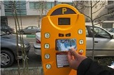 پارکومترها درکرمان به خواب رفتند