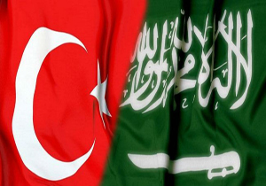 احتمال وقوع حملات تروریستی در عربستان و ترکیه
