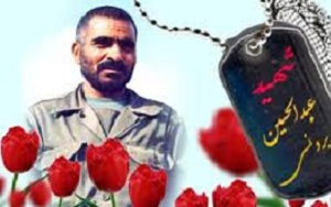برگزاری یادواره 14000 شهید کارگری کشوردرکرمان
