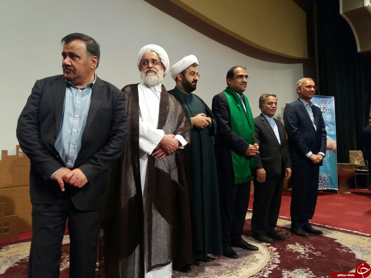 درد و دل خیرین سلامت با وزیر بهداشت + تصاویر