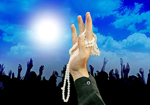راه رسیدن به حوائج