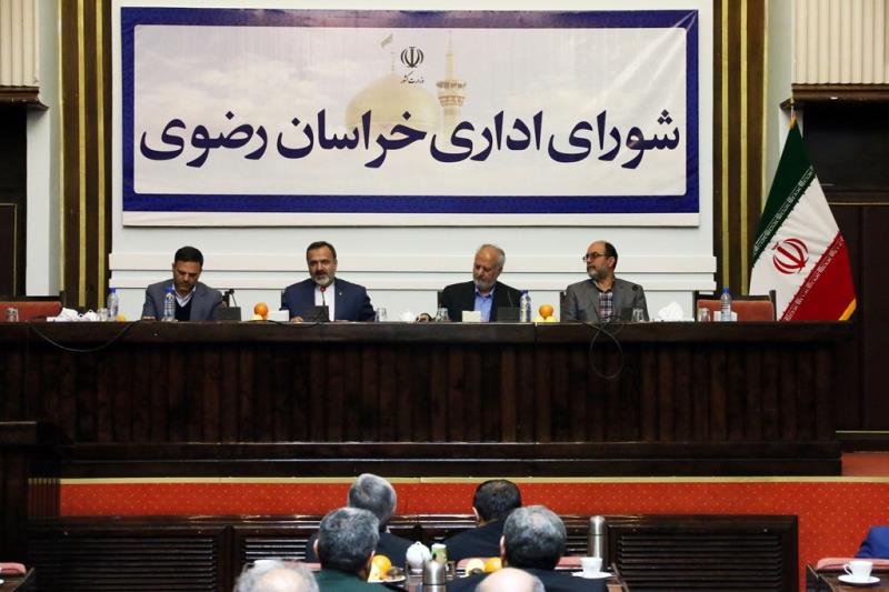استفاده از قشر کارگربرای تحقق سیاست های اقتصاد مقاومتی