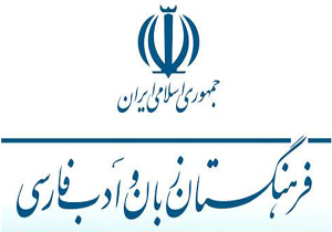 باید نشان دهیم که با اسم ایرانی می‌توان موفق شد