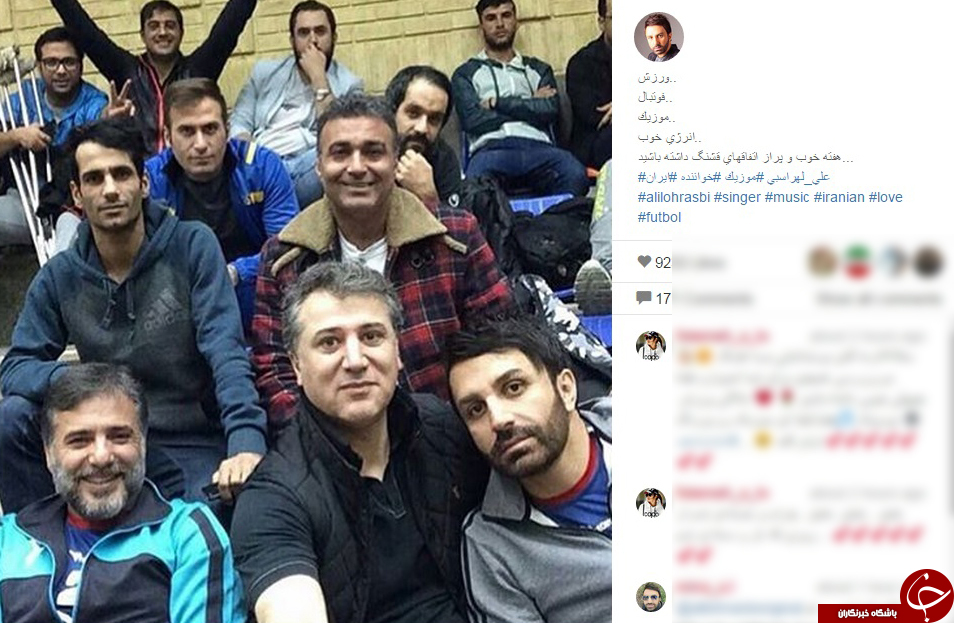 عکس یادگاری لهراسبی با هنرمندان+ اینستاگرام