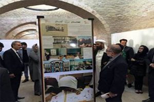 نمايشگاه عکس از فعاليت صد سالة آلمان در هرات برگزار شد