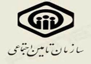 هزینه شدن ۵.۵میلیارد برای احداث درمانگاه تأمین اجتماعی پلدختر