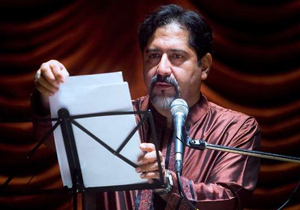 زیباترین آهنگ‌های اصفهان اجرا می شود