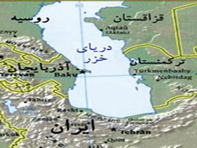 قانون موافقتنامه حفاظت و بهره&zwnj;برداری بهینه از منابع زنده&zwnj; آبی دریای خزر ابلاغ شد