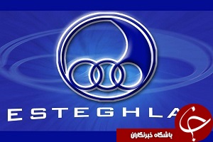 توضیح باشگاه استقلال در مورد خبر بیانیه در مورد سرمربی تیم ملی