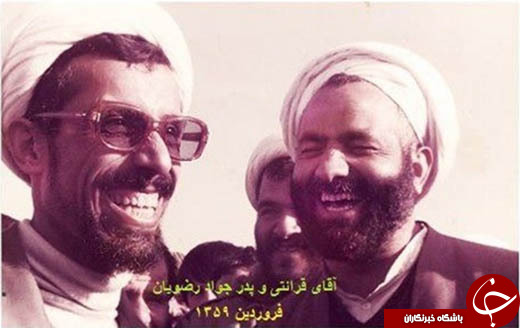 واکنش جواد رضویان به شایعاتی درباره پدرش