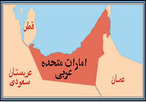 رازهای غیبت دو ساله حاكم امارات