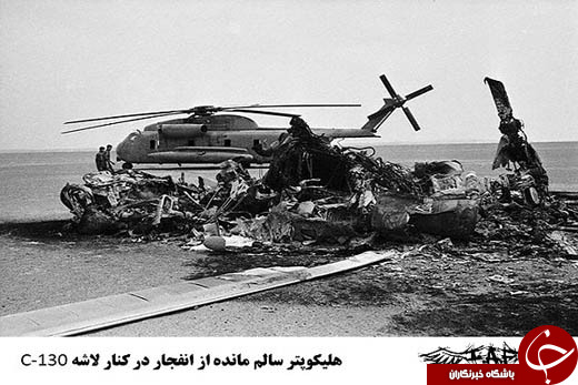 حادثه طبس به روایت شاهدان عینی/ صحرای طبس قطب گردشگری می&zwnj;شود