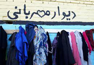 «دیوار مهربانی» به آفریقا رسید