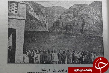 ورسک، 80 ساله شد