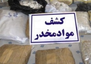 کشف محموله تریاک در کارتن‌های موز
