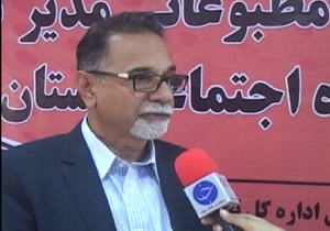 پیش بینی کاهش نرخ بیکاری در هرمزگان