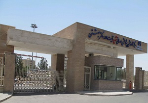 مجتمع درمانی شهید بهشتی بیمارستان هوشمند می‌شود