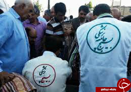 ویزیت رایگان مناطق محروم در شهر کرمانشاه