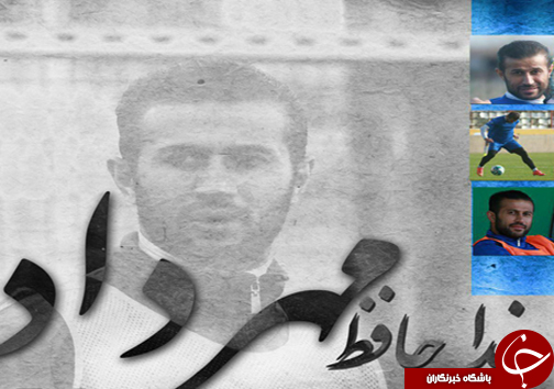 برگزاری مراسم یاد بود مرحوم اولادی در شهر انزلی