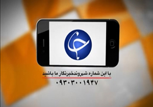 از رانندگی مرگبار در پیست های خیابانی تا آلودگی هوا در روز روشن + فیلم