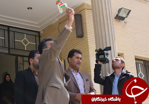 نواختن زنگ كار و تلاش در دبستان اندیشه شهركرد