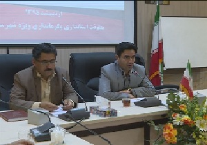 هم اندیشی دهیاران و کارشناسان بهداشتی مهاباد