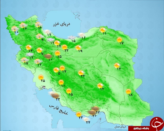 اطلاع از وضع هوای استان ها در یک نگاه + تصویر