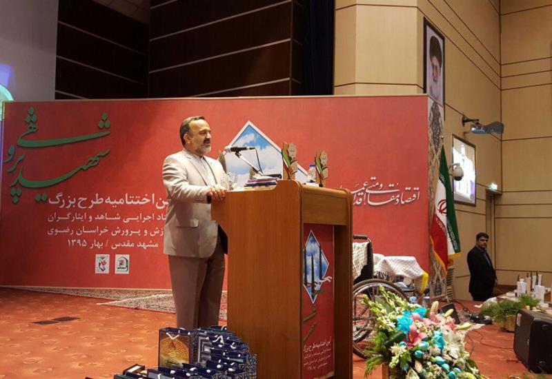 طرح شاهد پژوهی آموزش و پرورش استان حرکتی زینب وار است
