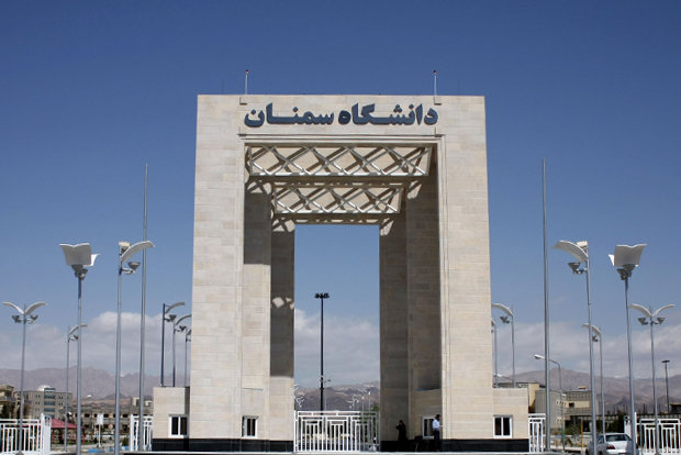 2 اختراع جدید در دانشگاه سمنان