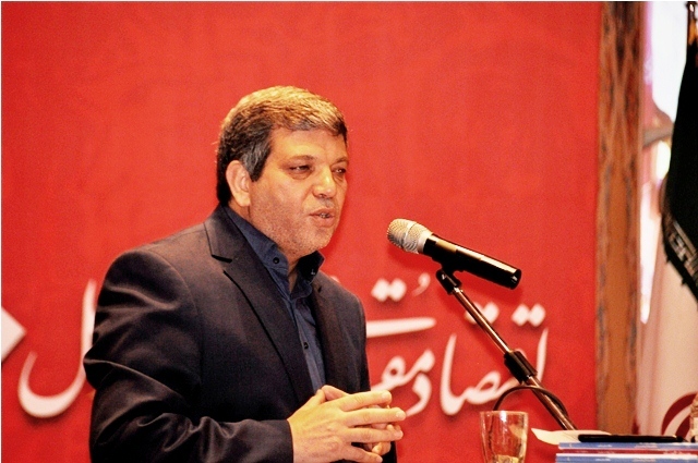 اجرای طرح 
