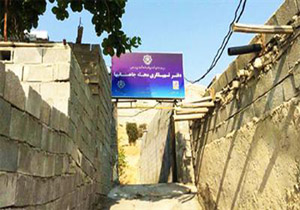 افتتاح نخستین دفتر تسهیل‌گری بافت فرسوده در بندرعباس