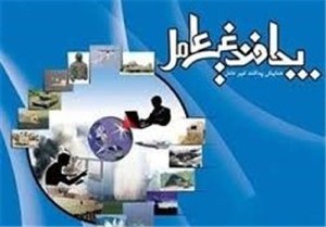 لزوم اجرای کمربندی سبز به عنوان بخش مهمی از طرح پدافند غیر عامل شهر ارومیه