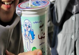 قطع توزیع شیر در مدارس مازندران