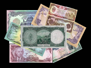 ارزش پول افغانی در مقابل ارزهای خارجی  امروز دو شنبه ۶ ثور