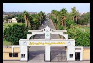 جندی‌شاپور نقطه انتقال دانش به دنیا