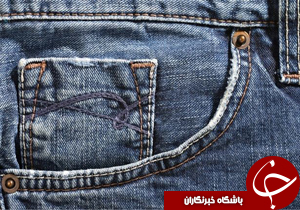 چرا جیب&zwnj;های شلوارهای لی در بغل خود دکمه&zwnj;های کوچک دارند؟