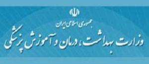آغاز بهره برداری از دستگاه بی تی در آزمایشگاه شبکه بهداشت و درمان ماکو