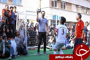 جام جهانی كوچك برای كودكان مركز طبی + گزارش تصویری