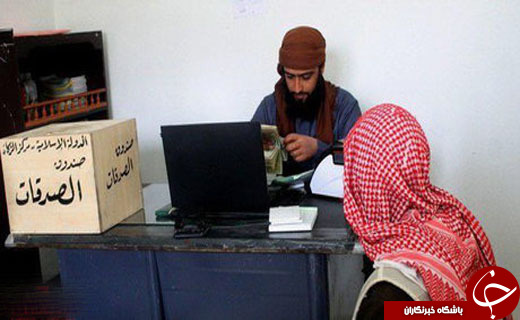 داعش چگونه یارانه می دهد!+عکس