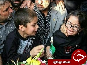 // در حال کار// وداع فرزندان شهید مدافع حرم با پدر + عکس
