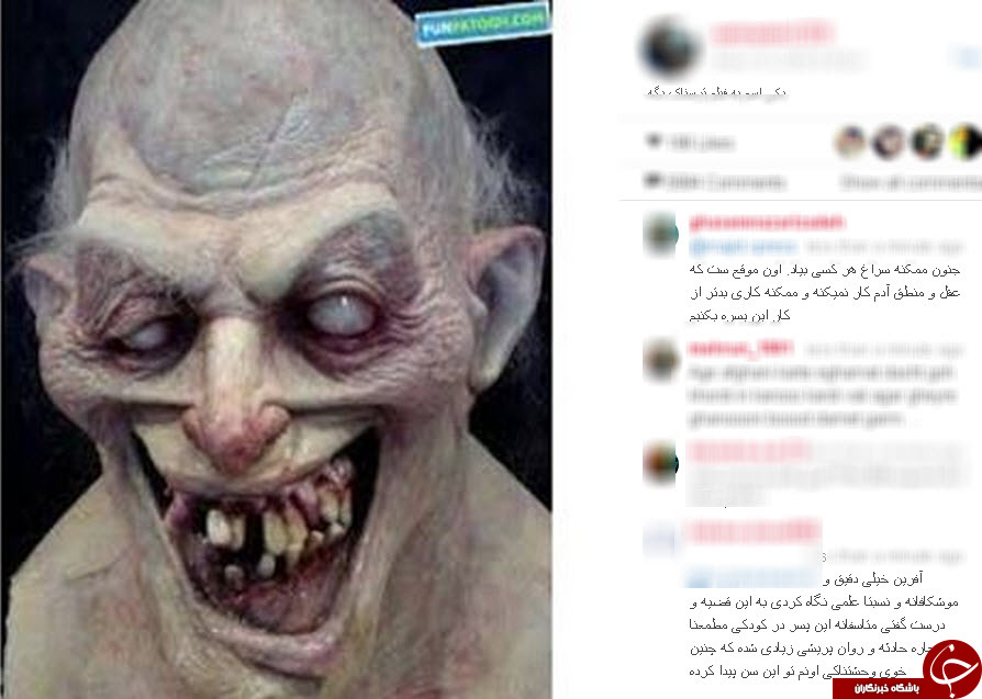 قاتل ستایش